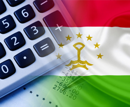 Налоговый Комитет при Правительстве Республики Таджикистан